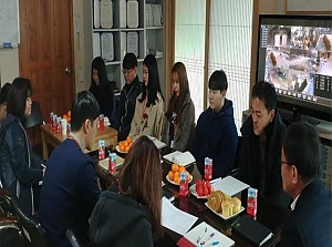 2019년 시무식
