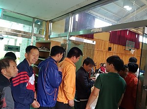 제19대 대통령 선거 투표 참여