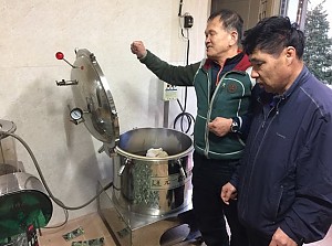 보호작업활동(건강즙 제조)