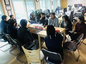 2018년 직원 종무식