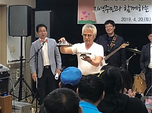 장애인의 날 행사