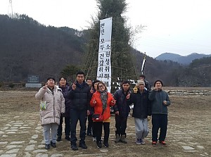 부남면 정월대보름 행사 다녀왔습니다