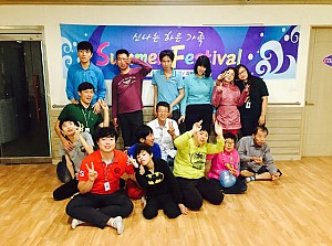2015년 여름캠프 행사(3차)